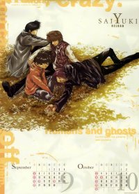 BUY NEW saiyuki - 10219 Premium Anime Print Poster